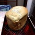 HB☆黒ごま食パン