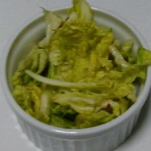 昆布茶で白菜の浅漬け レシピ 作り方 By Rizzy クックパッド 簡単おいしいみんなのレシピが358万品