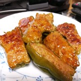 8f0f4b9700b34505840b196b03db836b