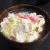 【簡単ほっこり】ふわふわ卵のカブスープ♡