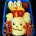 簡単★ポケモン★ピカチュウのキャラ弁♪