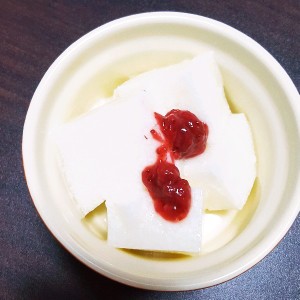 妊婦と子どもの 簡単安心 牛乳プリン レシピ 作り方 By ちゅんちゃろう クックパッド 簡単おいしいみんなのレシピが359万品