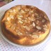 キャラメル林檎チーズケーキ