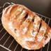 ✿冷蔵発酵✿ハード系クルミパン