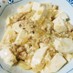 簡単！美味しい！辛糀を使った麻婆豆腐