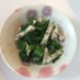 料理屋さん✿山芋と春菊の胡麻和え、5分