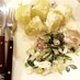 フランス家庭料理☆鶏とセロリのクリーム煮