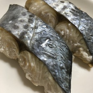旬のさわらの焼き物 レシピ 作り方 By とらねこトラちゃん クックパッド 簡単おいしいみんなのレシピが367万品