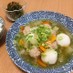 じゅわっもち～☆白玉肉団子スープ