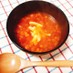簡単★ミネストローネ トマトのスープ