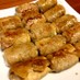 節約レシピ☆ボリューム満点☆豆腐の肉巻き