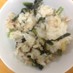 小松菜とツナの混ぜご飯♡