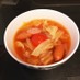 キャベツとウインナーのトマトスープ