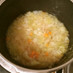 圧力鍋で簡単♪離乳食に！基本の野菜スープ