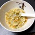 離乳食中期 白菜とにんじんの卵黄煮