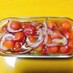 冷凍ミニトマトで作る！トマトのマリネ