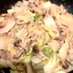 豚肉と白菜しめじの味噌マヨ炒め