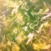 生海苔の卵スープ