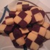 Checkerbord Cookies