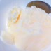 牛乳と全卵で濃厚バニラアイスクリーム