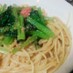 小松菜と明太子のパスタ