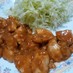 お弁当のおかずにも✨ムネ肉の味噌炒め❤️