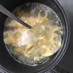 冬瓜と卵のスープ