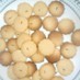 モロッコ★アルガン油とクミンのクッキー