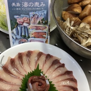 家庭で簡単 鰤王しゃぶしゃぶ レシピ 作り方 By 鹿児島県長島町 クックパッド 簡単おいしいみんなのレシピが368万品