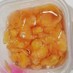 新生姜の下処理方法と甘酢漬け（ガリ）