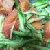 5分で完成トマトきゅうり茗荷の中華サラダ