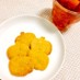 ハロウィン☆かぼちゃの米粉クッキー