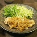 某人気店の＊やわらか豚の生姜焼き＊簡単♪