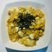 豆腐と卵のふわふわ丼