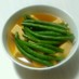 ◆簡単◆いんげんと高野豆腐の煮物◆