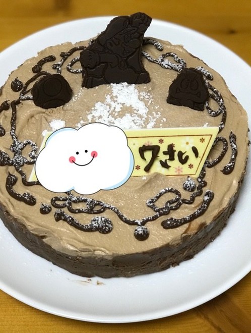 チョコ好き息子に贈る 誕生日ケーキ レシピ 作り方 By ゆみすな７７ クックパッド 簡単おいしいみんなのレシピが375万品