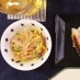 学校給食のバンサンスー☆中華風春雨サラダ