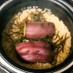 丸ごとさつま芋と塩昆布の炊き込みご飯