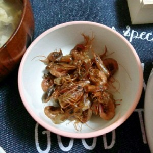 お酒のお供に カリカリがら海老の煮物 レシピ 作り方 By 和翔ママ クックパッド 簡単おいしいみんなのレシピが356万品