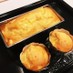 ◆こどもとおやつ◆りんごと薩摩芋ケーキ
