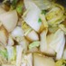 ほっこり！鶏と大根と白菜の煮物