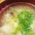 カニ足リメイク★カニと卵のふわとろスープ