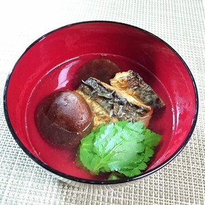 旦那レシピ 焼魚のお吸い物 レシピ 作り方 By まっきー ３７ クックパッド 簡単おいしいみんなのレシピが353万品