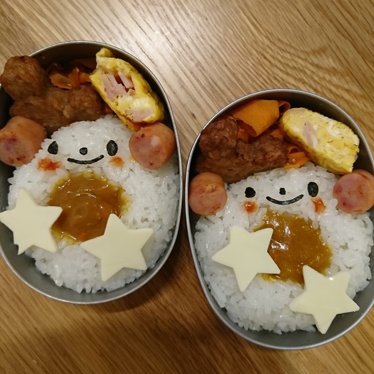 幼稚園 お弁当 カレー シチュー くま レシピ 作り方 By Ko Machi クックパッド 簡単おいしいみんなのレシピが366万品