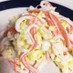 簡単☆白菜とカニかまコールスロー風サラダ