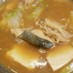 ☆鮭の味噌鍋☆～石狩鍋～