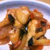 甘辛旨いっ✨鶏手羽元の韓国風煮込み✨