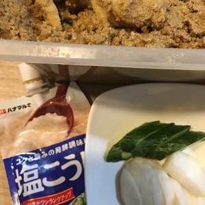生麹で ぬか床がどんどん美味しくなる レシピ 作り方 By おはなすき クックパッド 簡単おいしいみんなのレシピが349万品