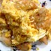 卵1個で虾仁炒鸡蛋 卵とむき海老の炒め物