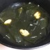 韓国 家庭のわかめスープ